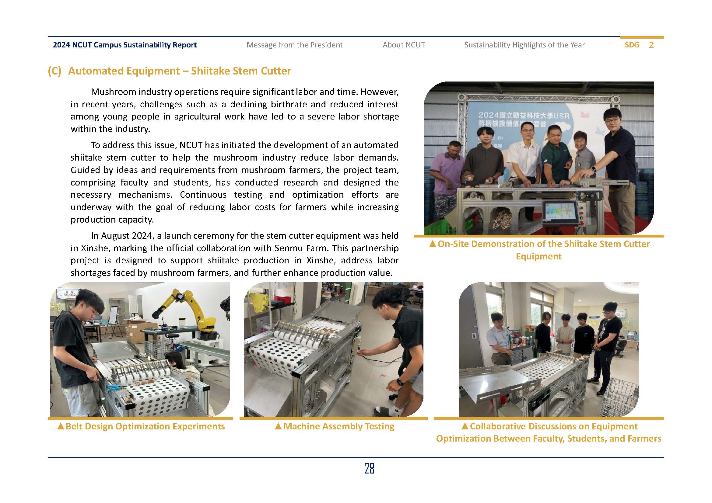 2024-SDGs02_En(4)