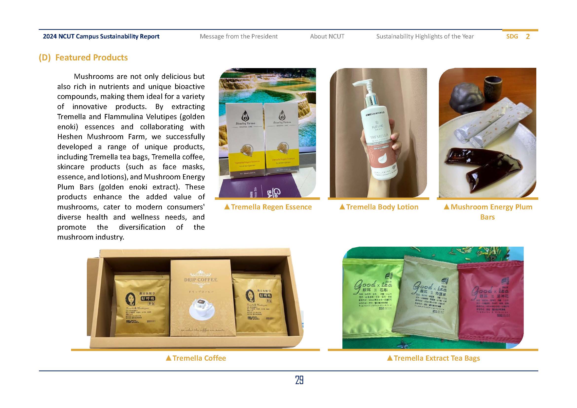 2024-SDGs02_En(5)