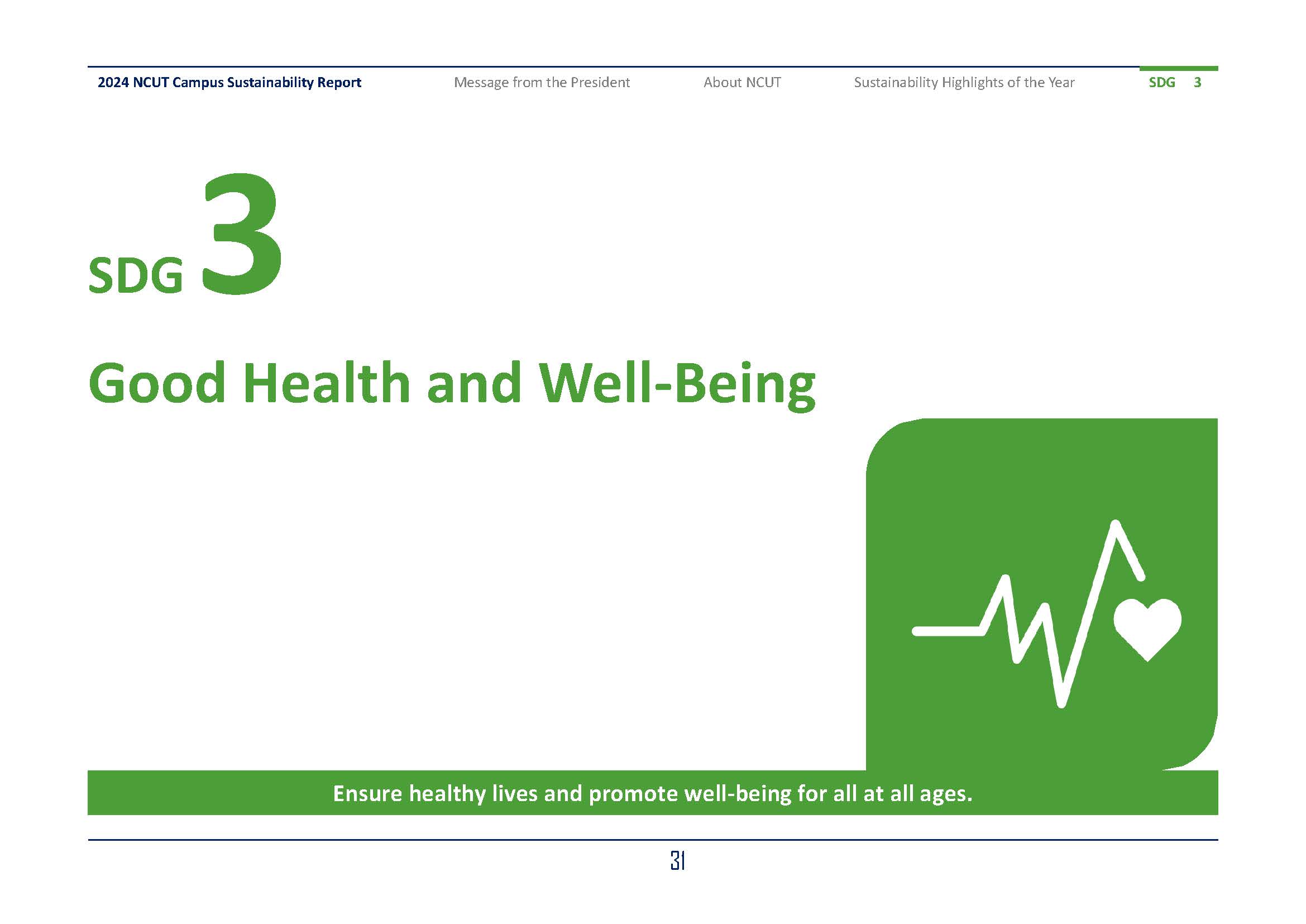 2024-SDGs03_En(1)