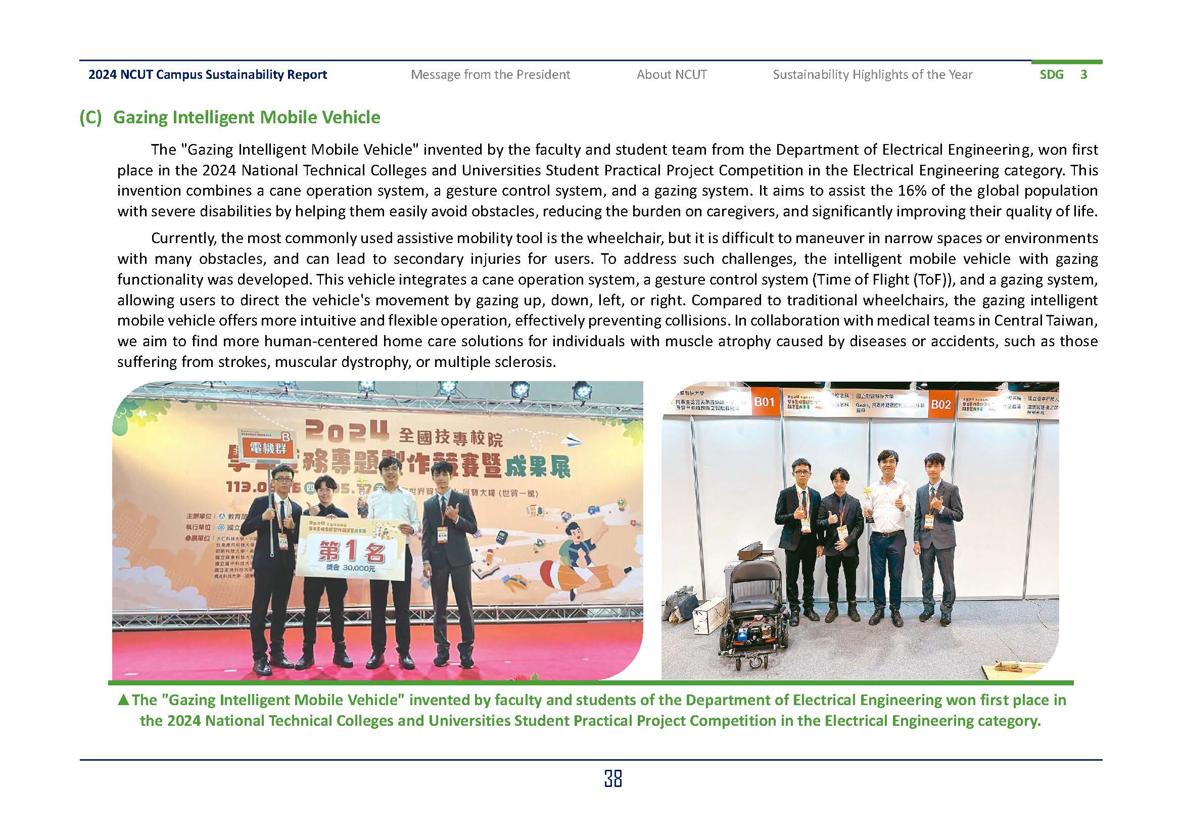 2024-SDGs03_En(8)