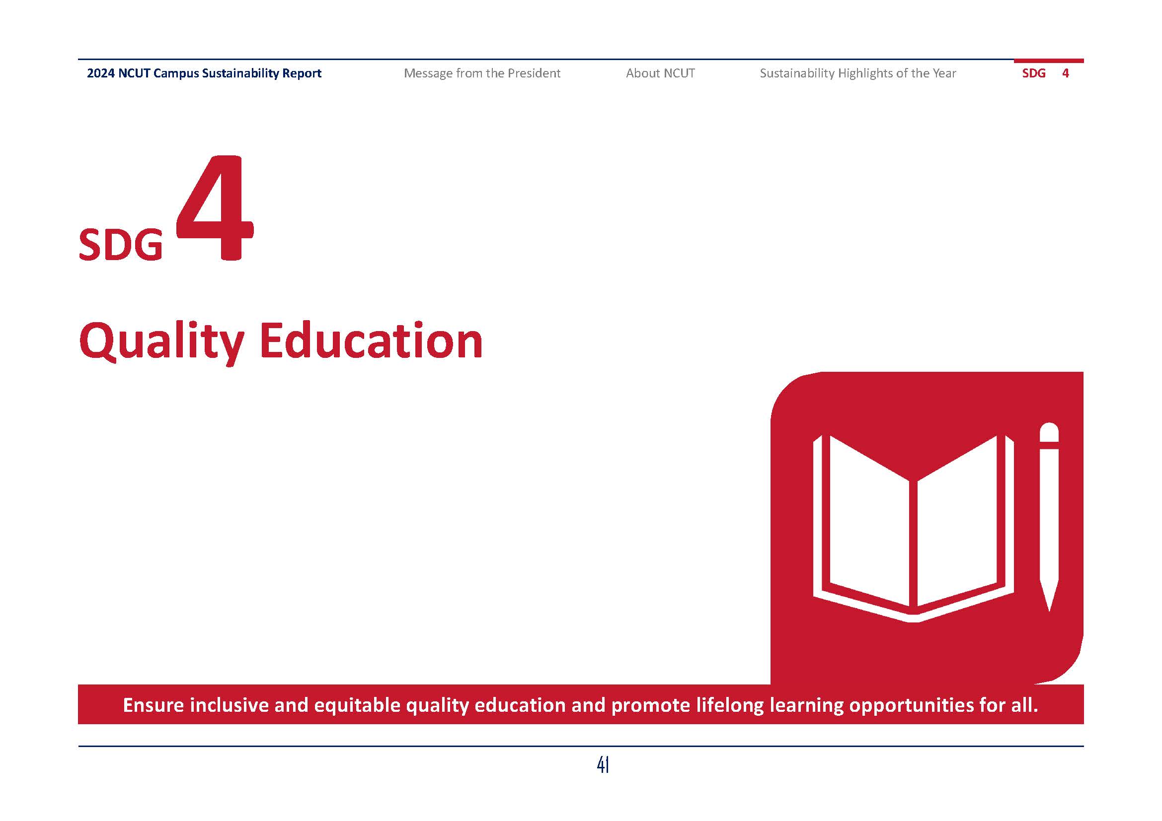 2024-SDGs04_En(1)