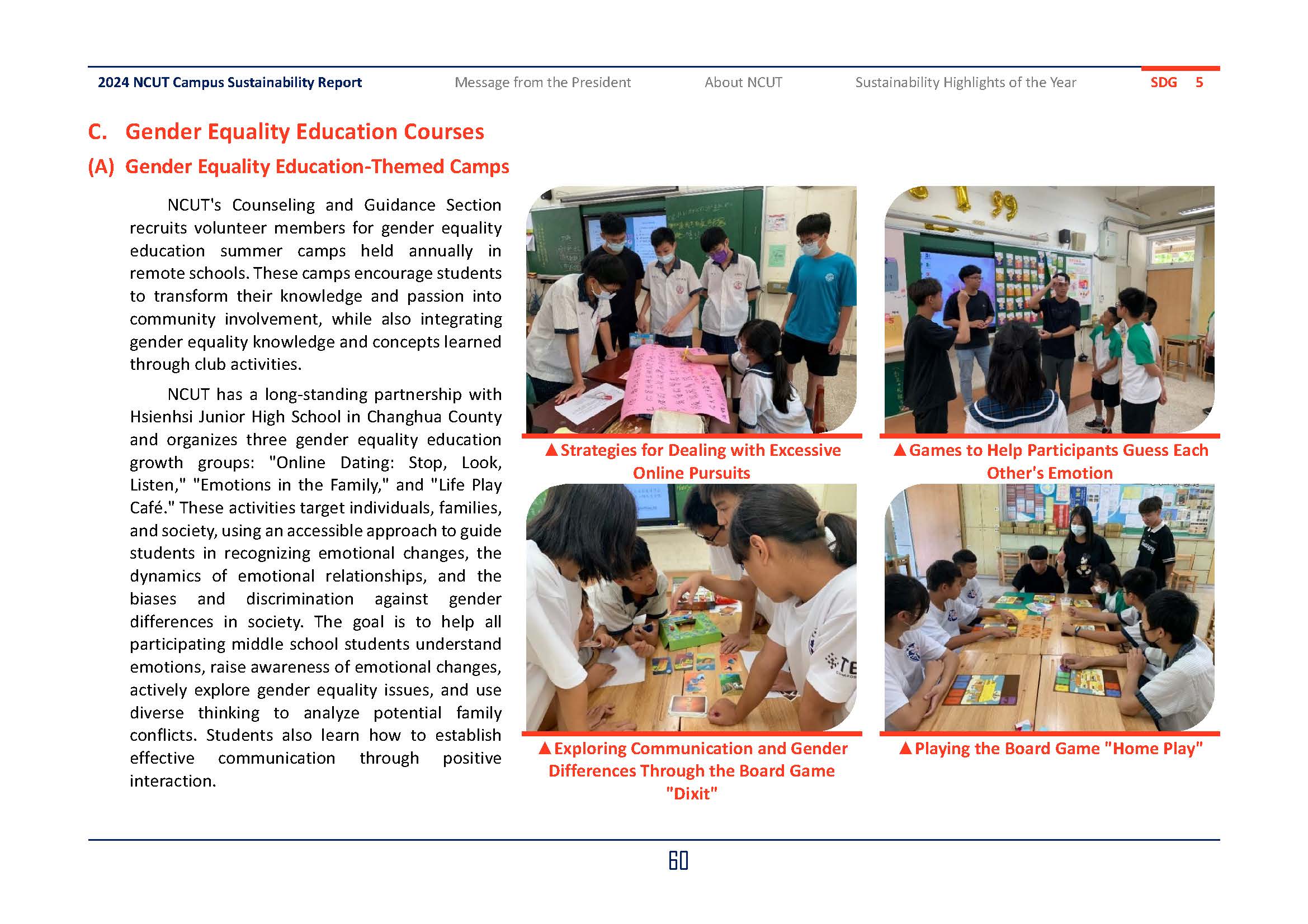 2024-SDGs05_En(4)