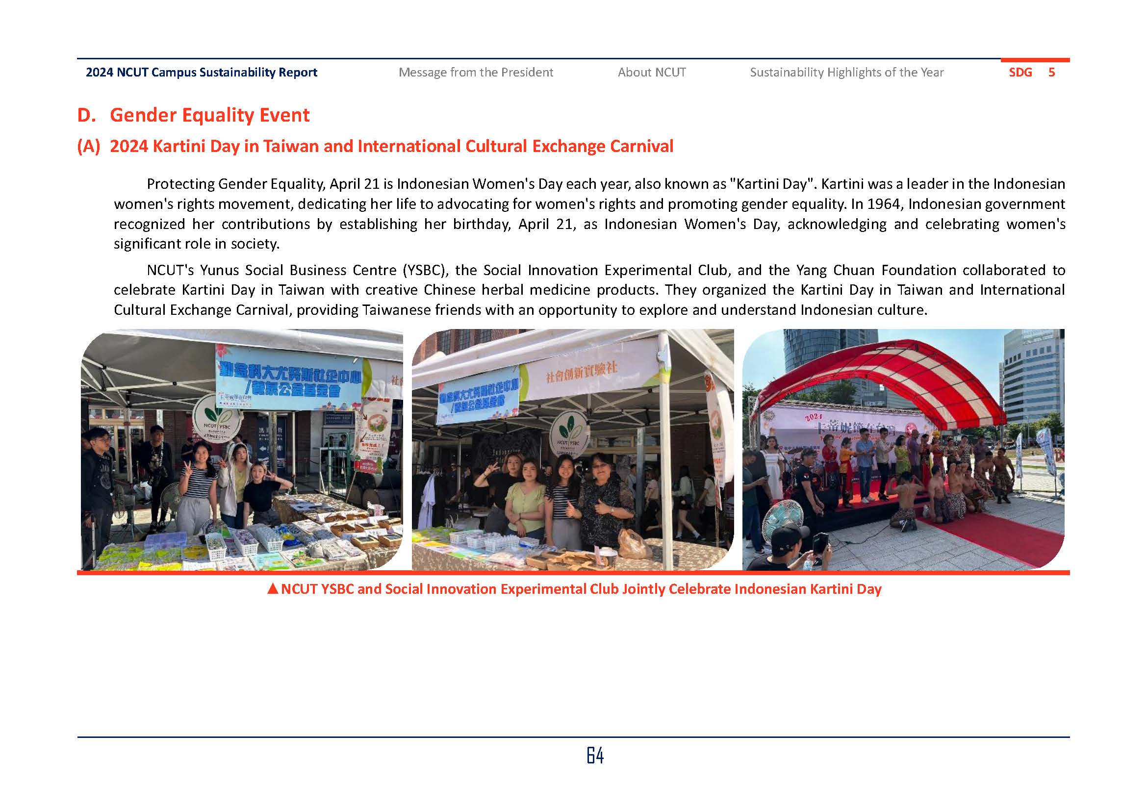 2024-SDGs05_En(8)