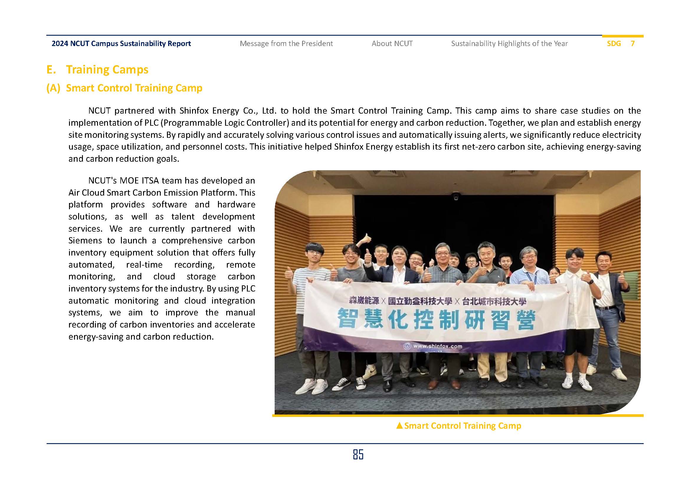 2024-SDGs07_En(7)