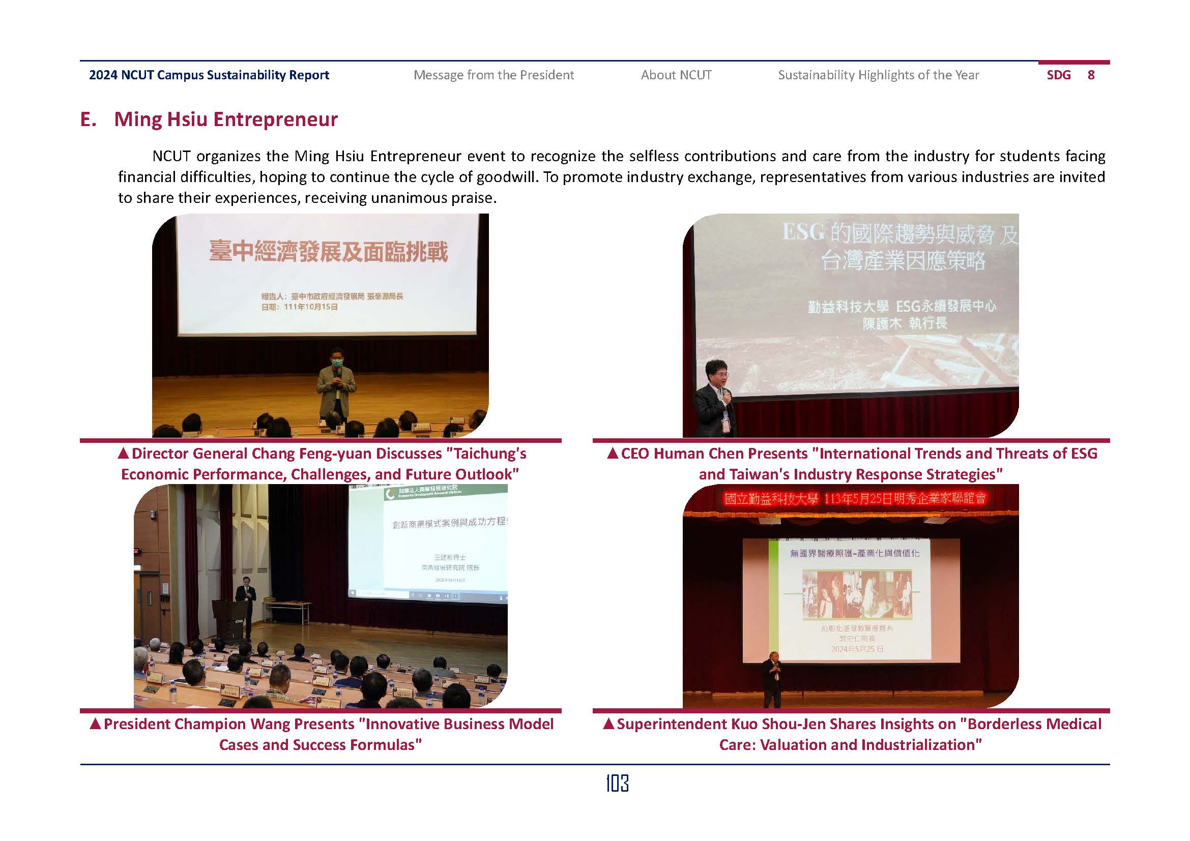 2024-SDGs08_En(17)