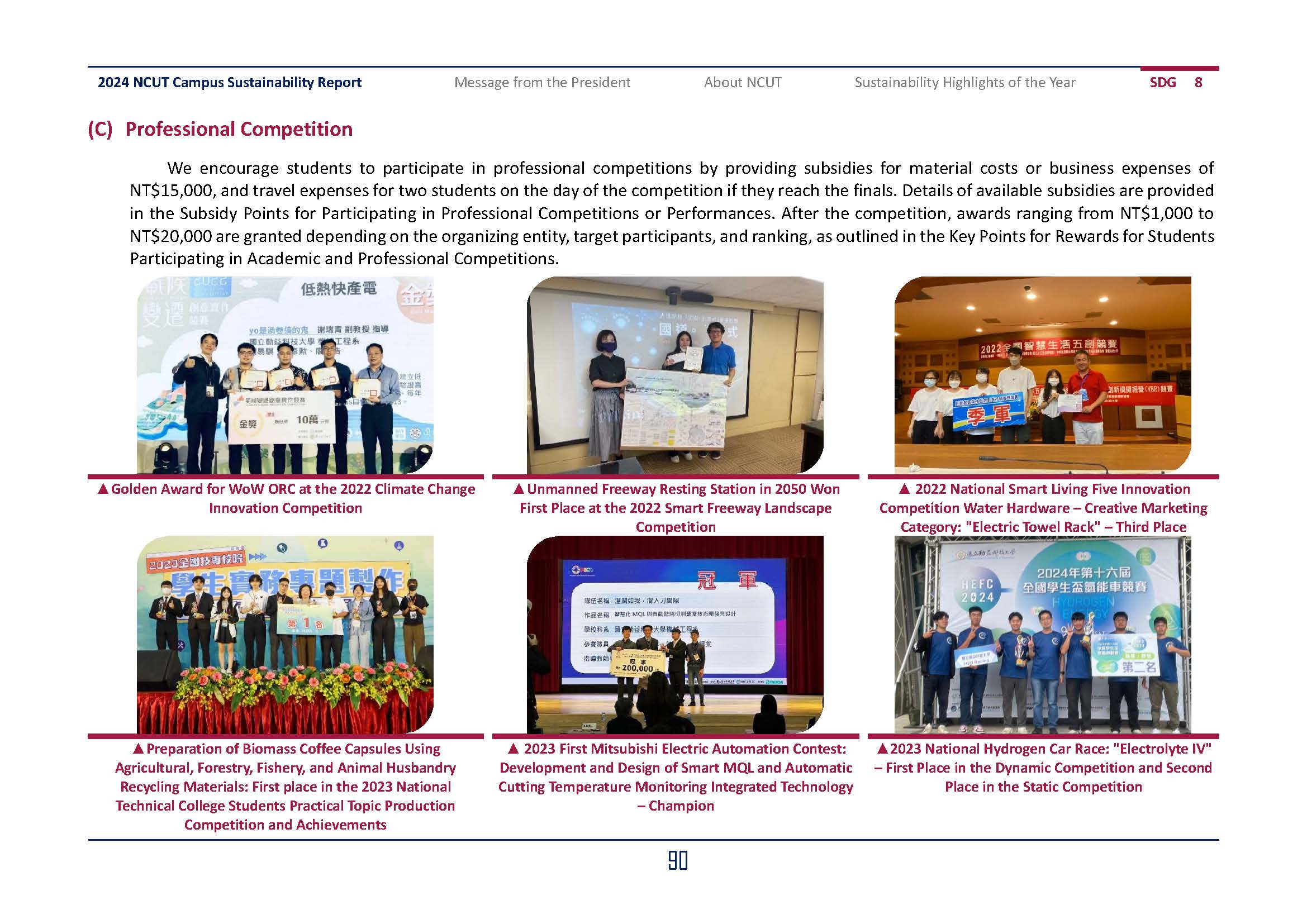 2024-SDGs08_En(4)