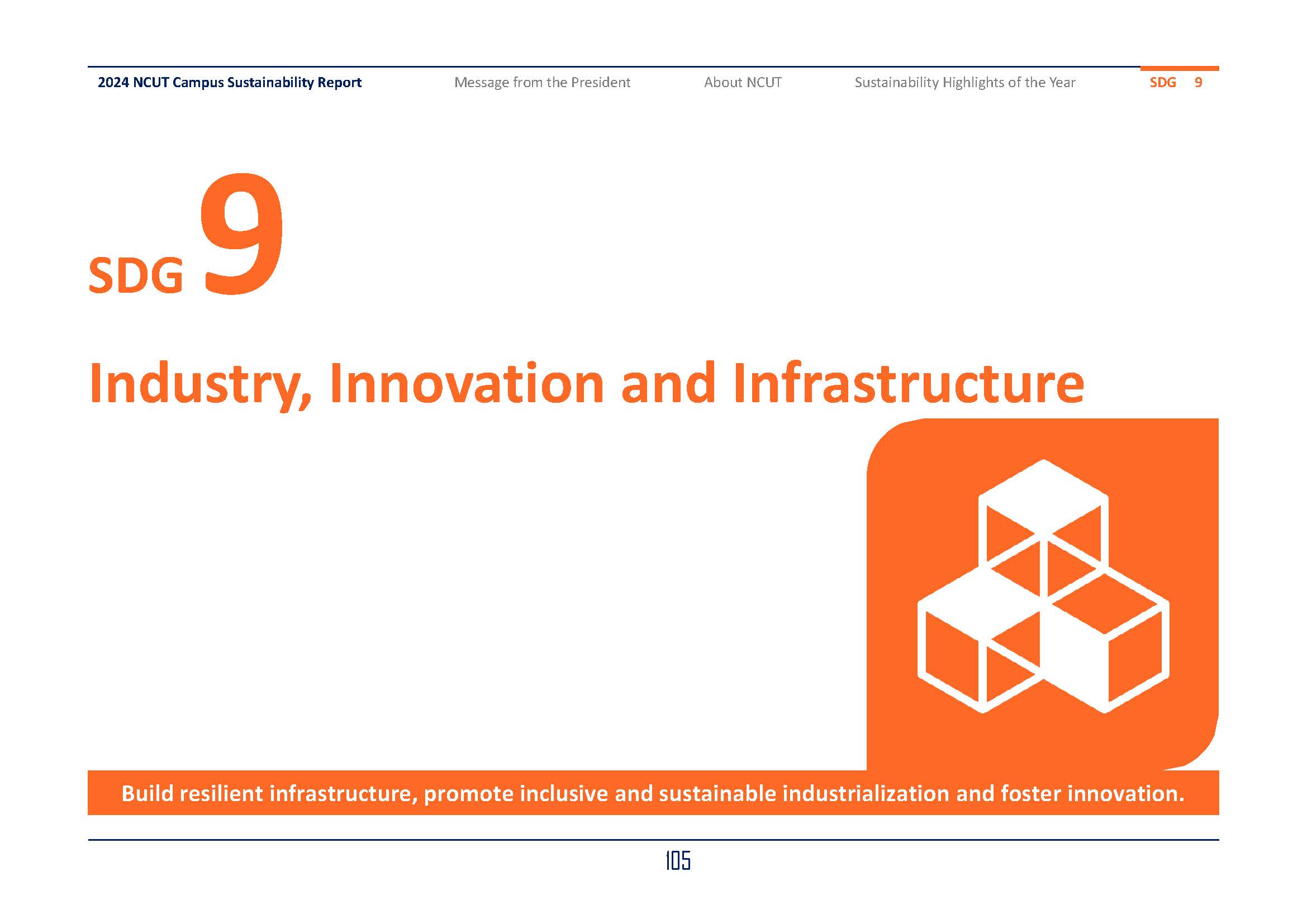 2024-SDGs09_En(1)