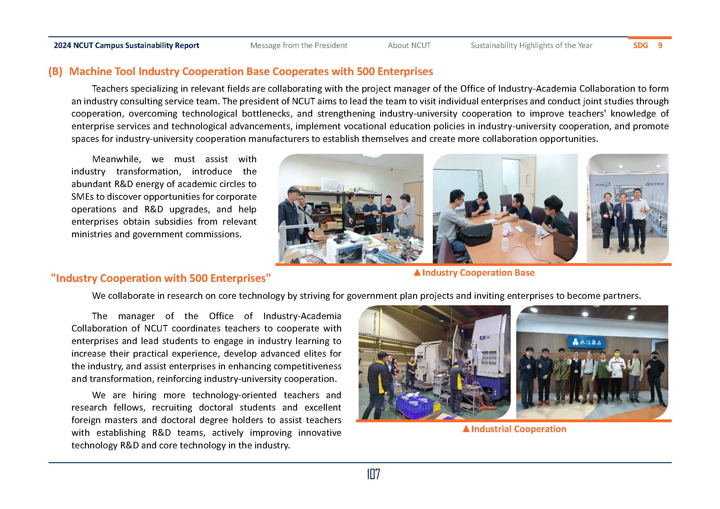 2024-SDGs09_En(3)
