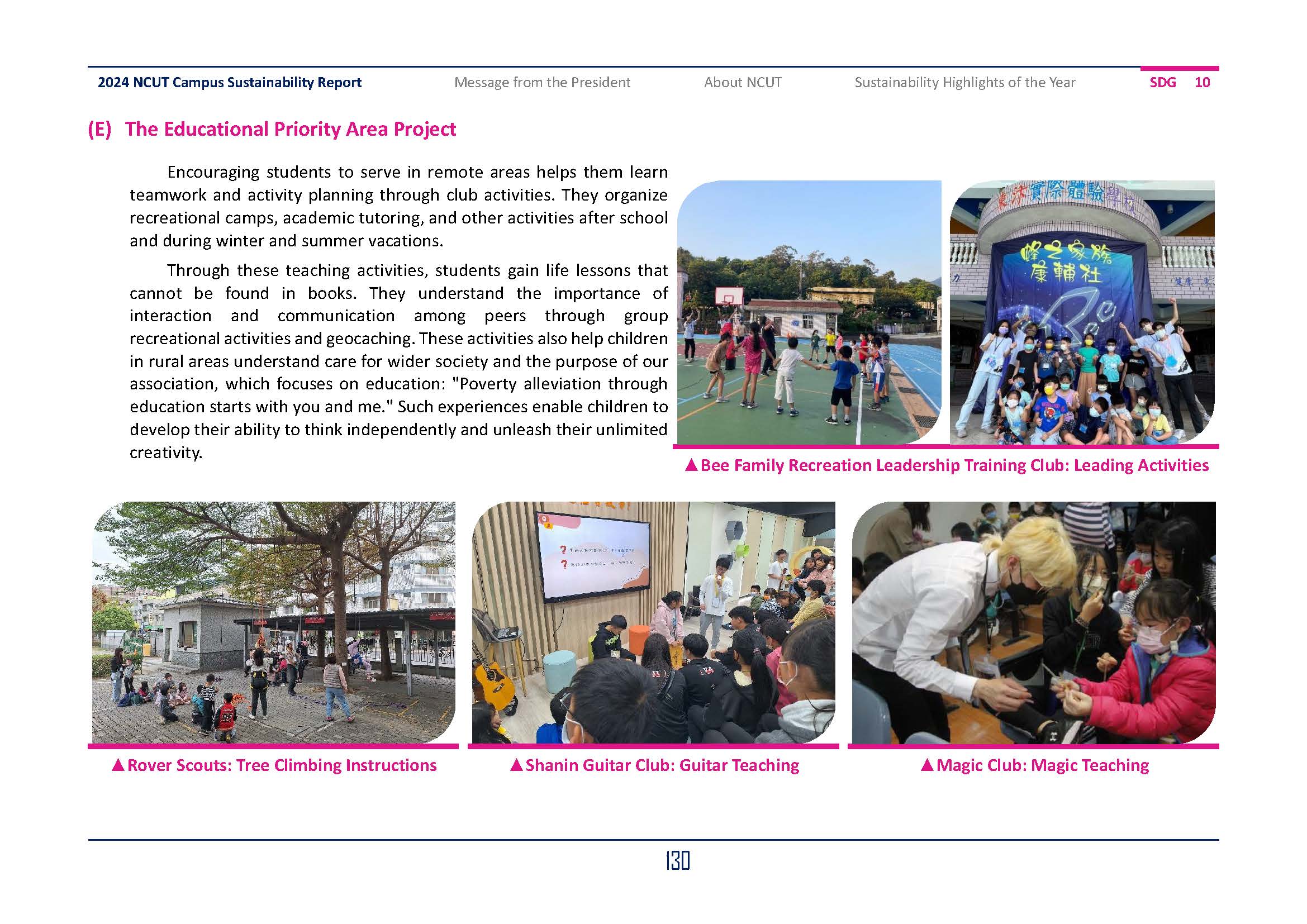 2024-SDGs10_En(10)