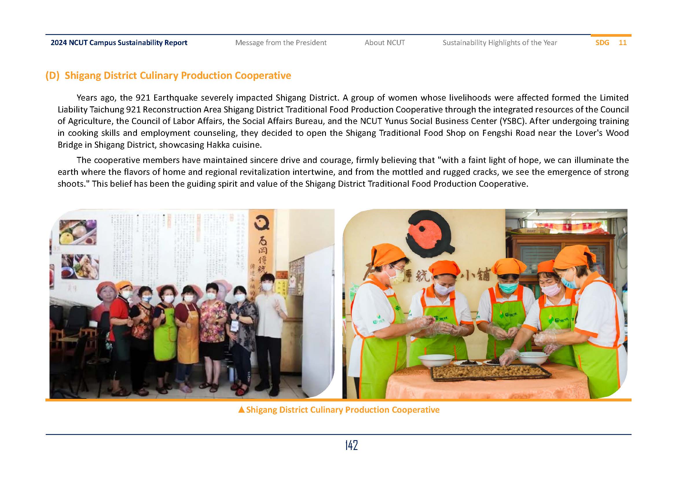 2024-SDGs11_En(10)