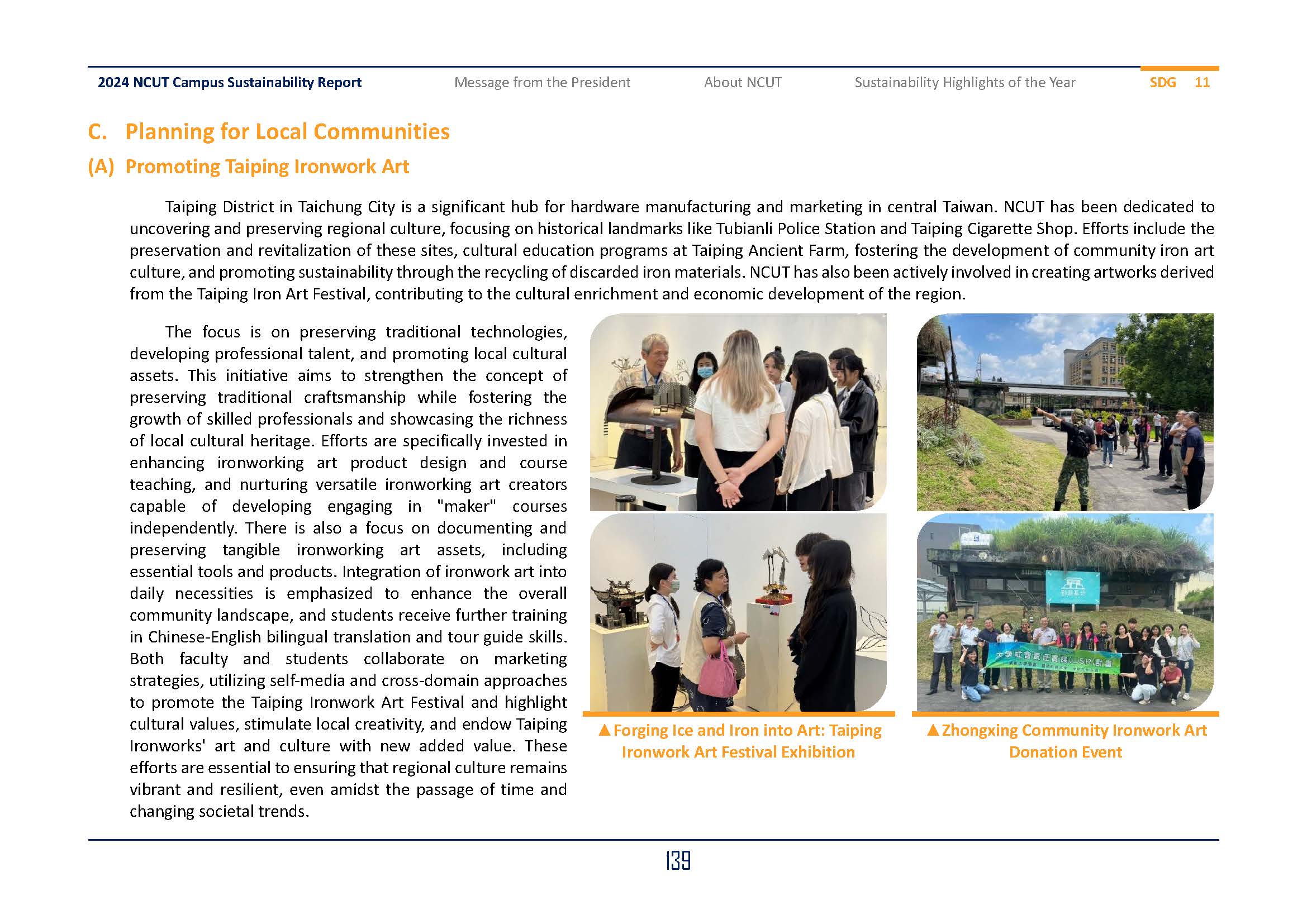 2024-SDGs11_En(7)