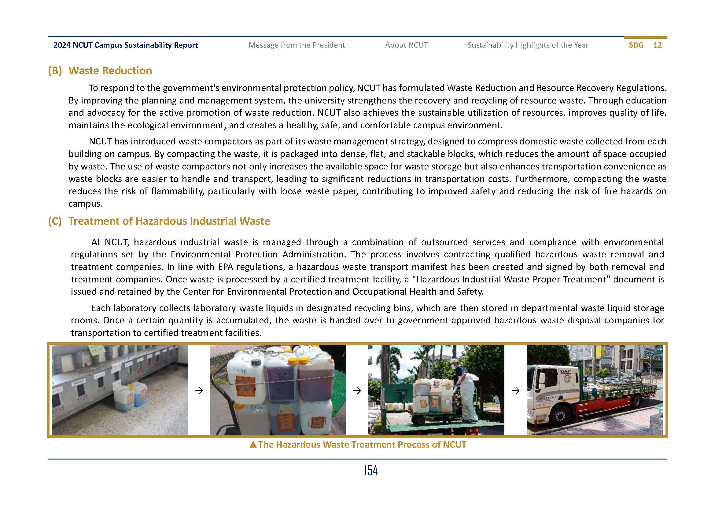 2024-SDGs12_En(6)