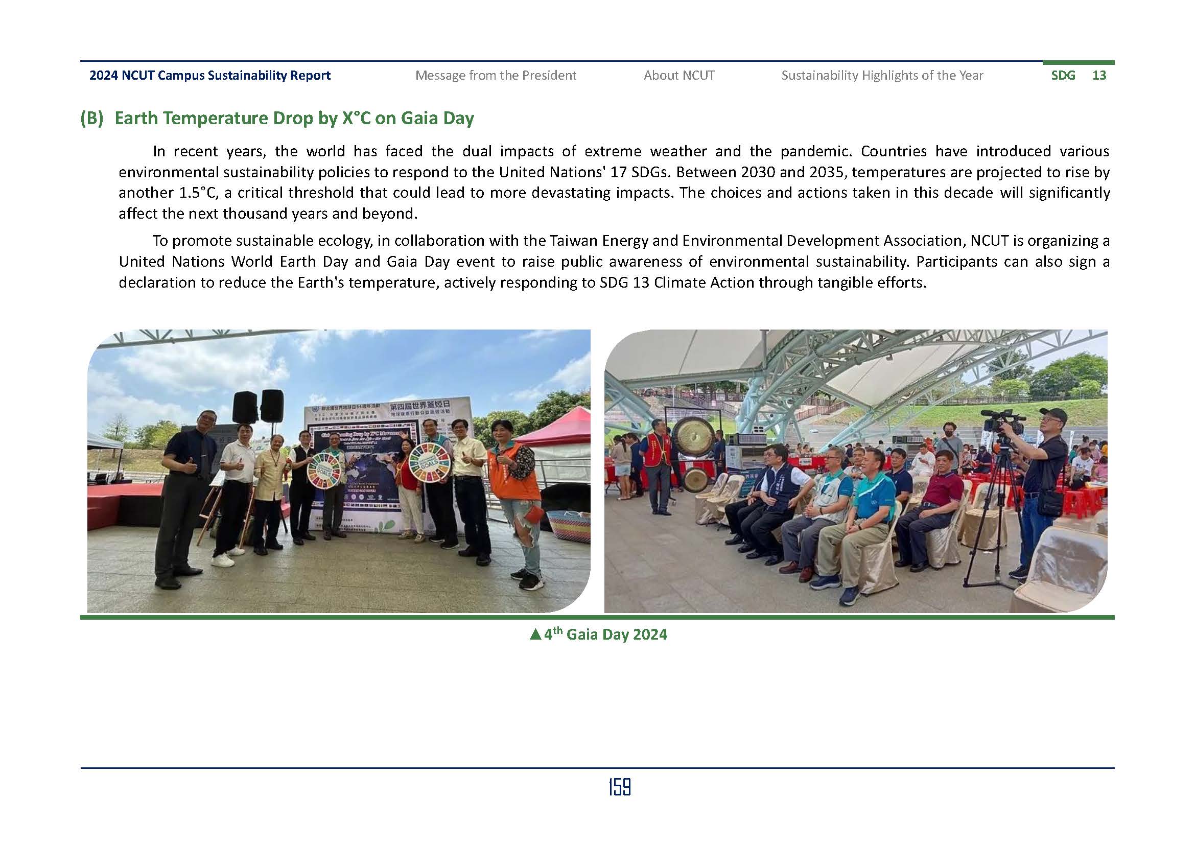 2024-SDGs13_En(3)