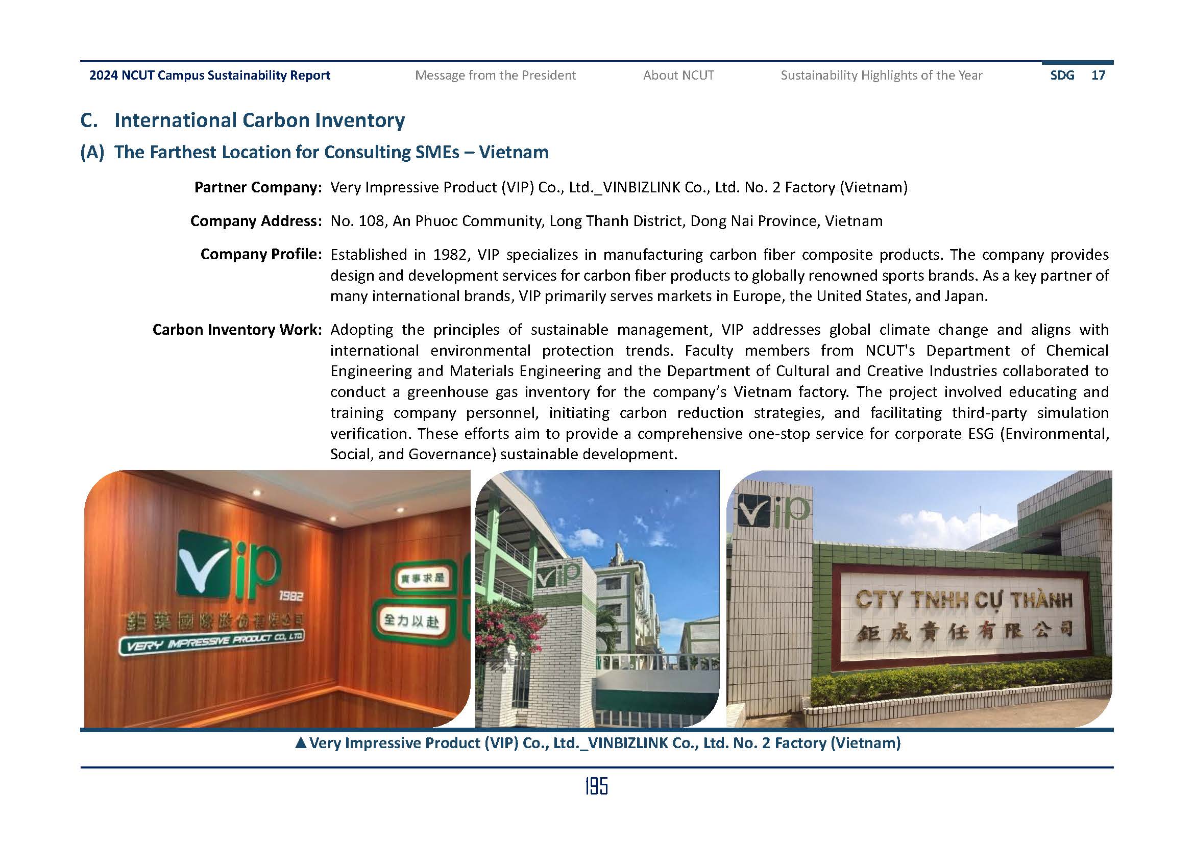2024-SDGs17_En(13)