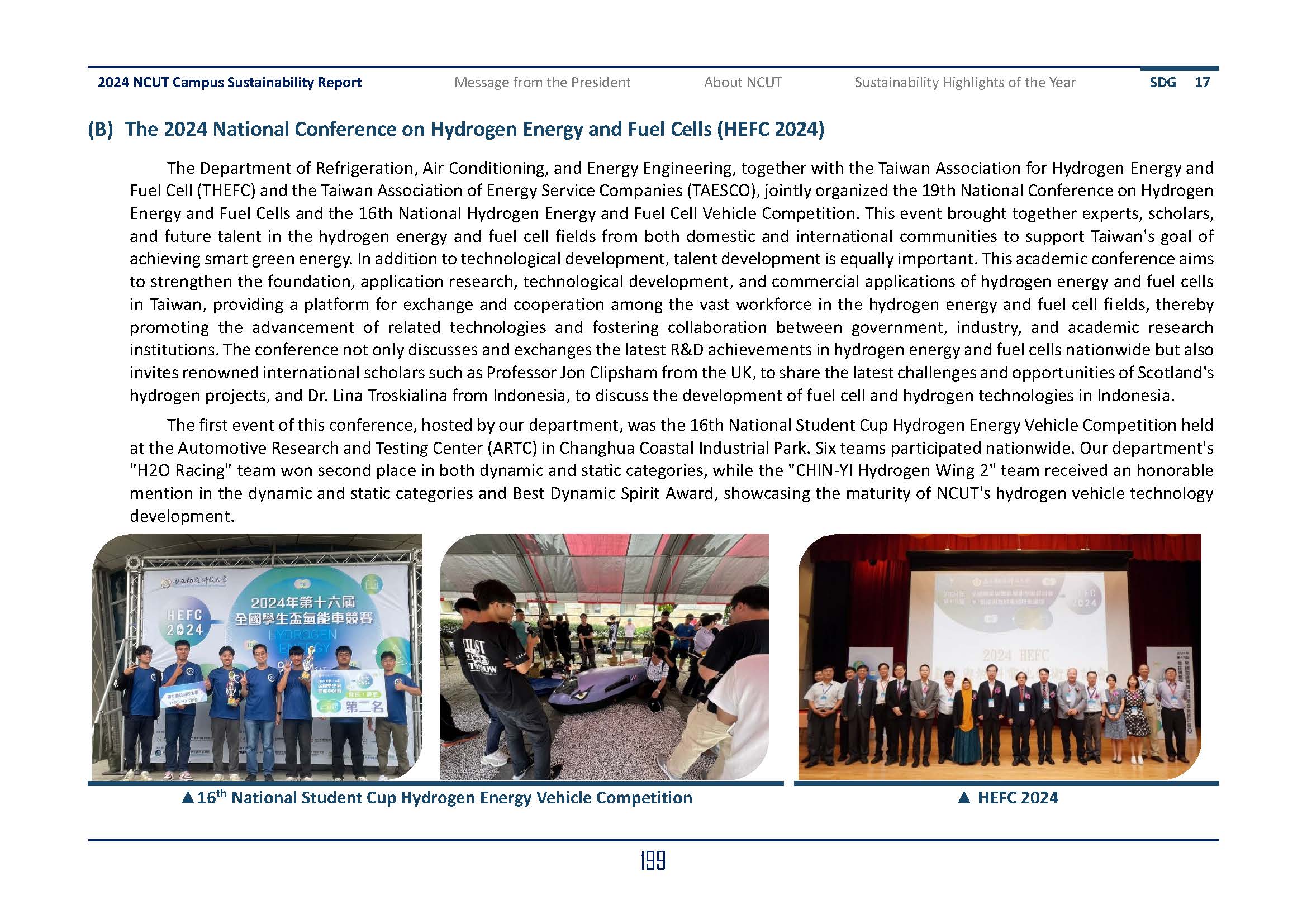 2024-SDGs17_En(17)