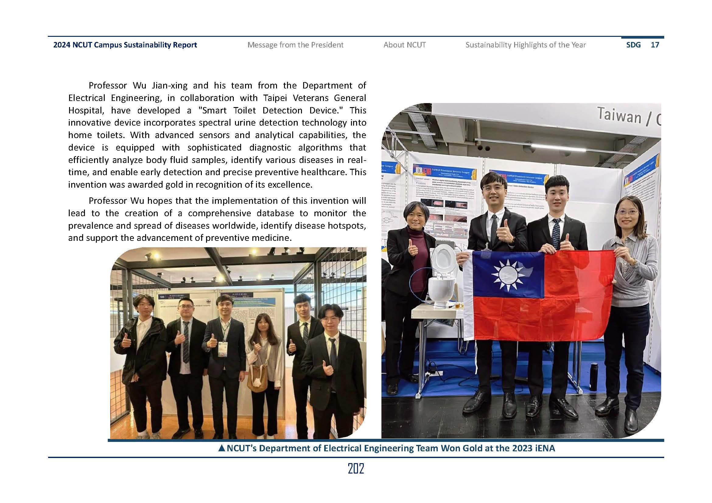 2024-SDGs17_En(20)