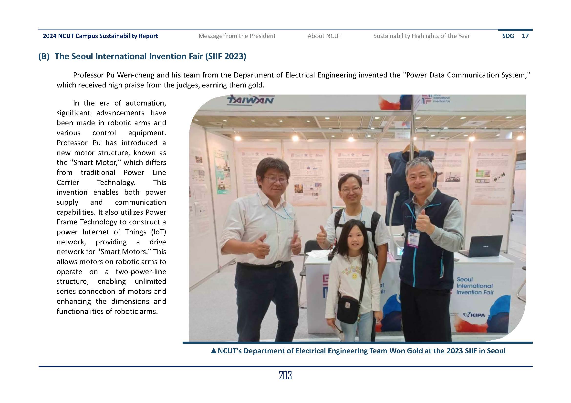 2024-SDGs17_En(21)