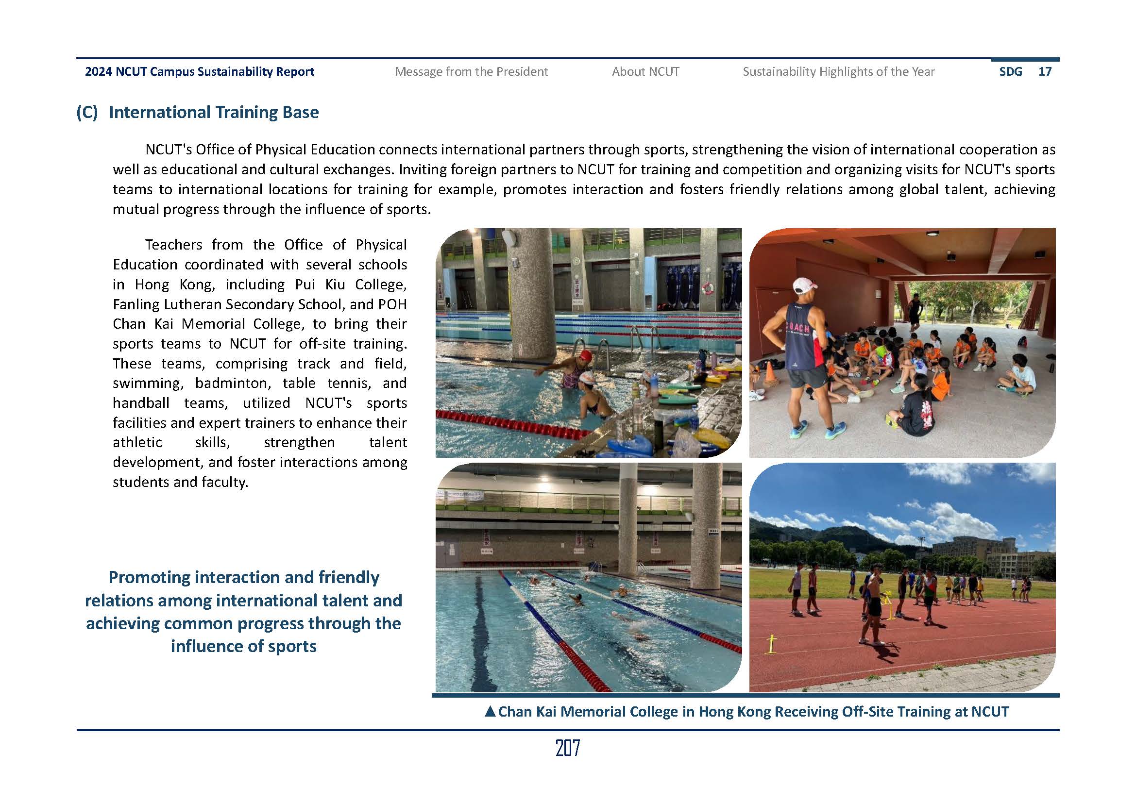 2024-SDGs17_En(25)