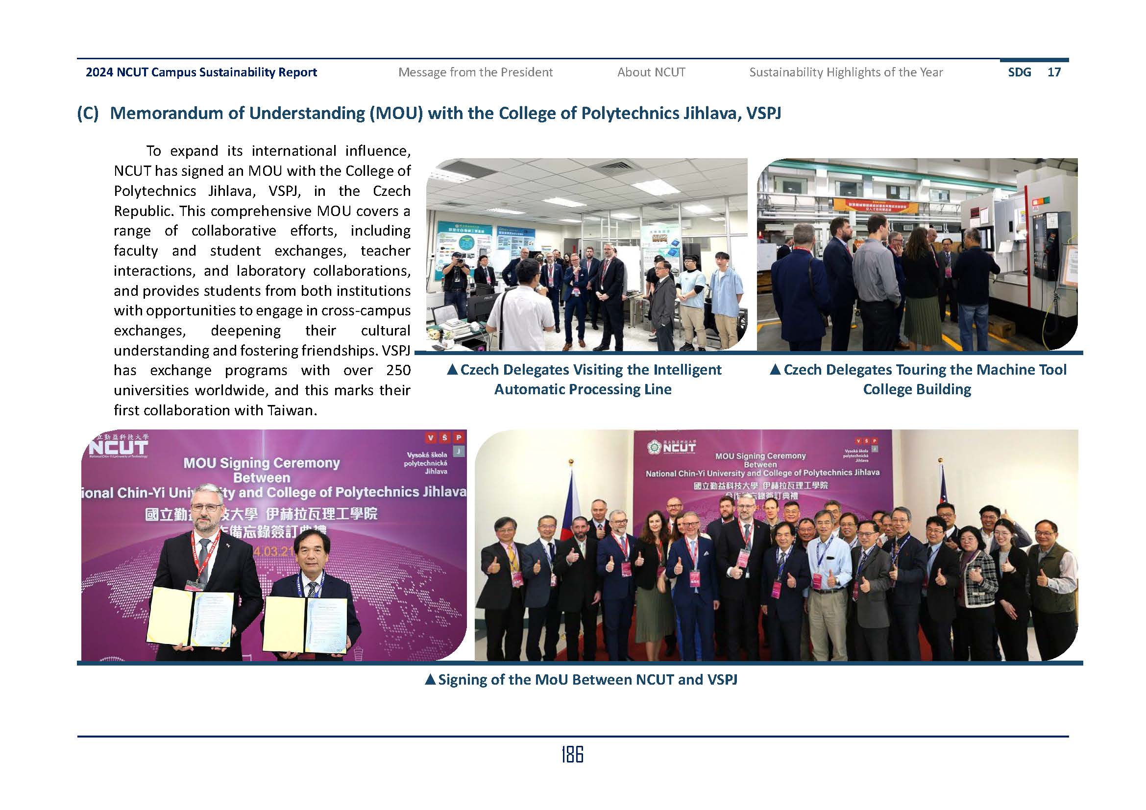 2024-SDGs17_En(4)